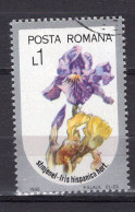S1468 - ROMANIA ROUMANIE Yv N°3678 - Gebraucht
