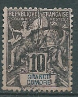 Grande Comore   - Yvert N°  5 Oblitéré -   Pa 25211 - Gebruikt