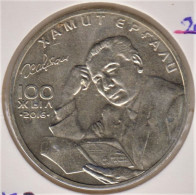 @Y@     Kazakhstan  100 Tenge    2016  (4665)   UNC. - Kazachstan