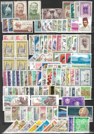 Afrique Et Divers  Lot De 165 Timbres  Neufs ** - Dont Gabon 2 Poste Aérienne Non Dentelé - Mezclas (max 999 Sellos)