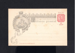 1484-MACAU-CHINA-OLD UNUSED POSTCARD MACAO.2 Avos.PORTUGAL.Bilhete Postal.Tarjeta Postal.CARTE POSTALE.Postkarte. - Covers & Documents