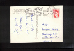 France 1981 Reims Minerals - Fossils Fair - Exhibition Interesting Postmark - Minéraux