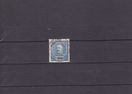 50 R. BLEU/OBLITéRé/N° 21 YVERT ET TELLIER 1897-1905 - Funchal