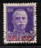 IONIAN ISLANDS Scott # N23 Used - Italian Stamp With Overprint - Ionische Eilanden