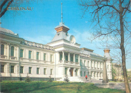 Moldova Republic Chisinau Gimnaziul No. De Baieti - Moldavie