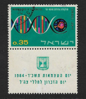 ISRAEL. Yvert Nº 252 Usado Y Defectuoso - Usados (con Tab)