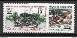 1962 Mauritania Mnh ** Rome & Tokyo Olympic Set Small Print (not Issued) - Mauritanie (1960-...)