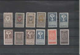 Polen  1919-1939 Republik Steuermarken 12 Verschiedene Siehe Bild - Fiscale Zegels
