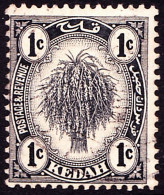 MALAYA KEDAH 1922 1c Black SG52 Used - Kedah