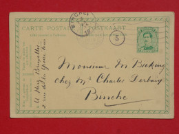 BQ11 BELGIQUE   BELLE CARTE ENTIER 1923 BINCHE    +AFFRANCH. PLAISANT  + - Autres & Non Classés