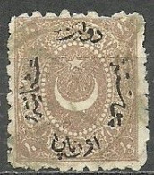 Turkey; 1869 Duloz Postage Stamp 10 P. Irregular Perf. Type III - Used Stamps