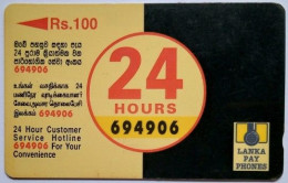 Sri Lanka Rs.100 " 24 Hours Customer Service " - Sri Lanka (Ceylon)