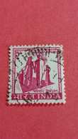 INDE - INDIA - Timbre 1967 : Familles - Planning Familial - Used Stamps