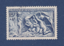 TIMBRE FRANCE N° 862 OBLITERE - Usati