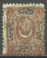 Turkey ; 1865 Duloz Postage Due Stamp 1 K. - Used Stamps