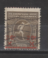 COB 186-V Point Decendu Sous Le C De Gauche - 1901-1930