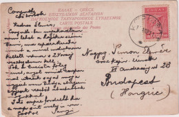 GREECE > 1911 POSTAL HISTORY > POSTCARD FROM CORYNTH TO BUDAPEST, HUNGARY - Covers & Documents