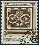 Vereinte Nationen Wien 1991, MiNr.: 121, Gestempelt - Used Stamps