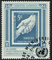 Vereinte Nationen Wien 1991, MiNr.: 122, Gestempelt - Used Stamps