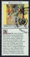 Vereinte Nationen Wien 1991, MiNr.: 124, Mit ZF Gestempelt - Used Stamps