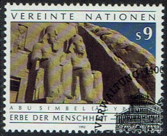 Vereinte Nationen Wien 1992, MiNr.: 126, Gestempelt - Used Stamps