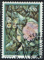 Vereinte Nationen Wien 1994, MiNr.: 169, Gestempelt - Used Stamps