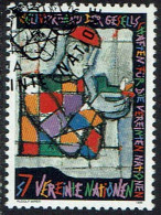 Vereinte Nationen Wien 1996, MiNr.: 202, Gestempelt - Used Stamps