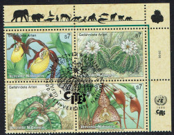 Vereinte Nationen Wien 1996, MiNr.: 205-208, 4erBlock Mit FDC Gestempelt - Used Stamps