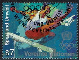 Vereinte Nationen Wien 1996, MiNr.: 215, Gestempelt - Used Stamps