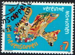 Vereinte Nationen Wien 1996, MiNr.: 216, Gestempelt - Used Stamps