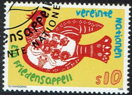 Vereinte Nationen Wien 1996, MiNr.: 217, Gestempelt - Used Stamps