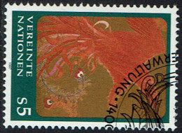 Vereinte Nationen Wien 1997, MiNr.: 220, Gestempelt - Used Stamps