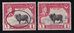 WILDLIFE- SAHIWAL BULL- COLOR VARIETY - BAHAWALPUR - PREDECIMAL- ONE ANNA- INDIAN FEUDATORY STATES-  H2-27 - Bahawalpur