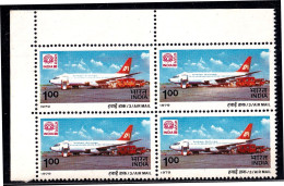 INDIA-1979- AIRMAIL-AIRBUS-100p- ERROR-COLOR VARIETY - CORNER BLOCK OF 4- H2-25 - Varietà & Curiosità