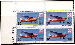 INDIA-1979- AIRMAIL- AIRCRAFT- 30p- ERROR-COLOR VARIETY AND COLOR BLEED- CORNER VALUE- H2-25 - Abarten Und Kuriositäten