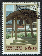 Vereinte Nationen Wien 1998, MiNr.: 246, Gestempelt - Oblitérés