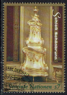 Vereinte Nationen Wien 1998, MiNr.: 271, Gestempelt - Used Stamps