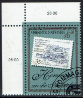 Vereinte Nationen Wien 1997, MiNr.: 236, Gestempelt - Oblitérés