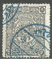 Turkey; 1892 Postage Due Stamp 2 K. - Used Stamps