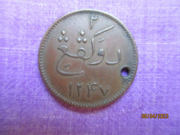 British East Indies: Aceh 2 Keeping 1247 HE - 1832 - Trade Token - Professionals/Firms