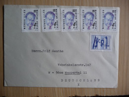 (8) HONGARIJE * MAGYAR POSTA COVER 1988 SENT TO DUITSLAND. - Storia Postale