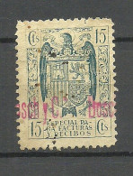 SPAIN Espana Especial Rara Facturas Y Recibos 15 Cts. O Tax Fiscal Gebührenmarke - Postage-Revenue Stamps