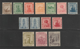 Egypt - 1921 - Rare - ( The Second Pictorial Issue ) - Complete Set - MNH** - 1915-1921 Protectorat Britannique