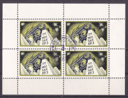 Schweiz Soldatenmarken O/used (Blk-30) - Vignetten