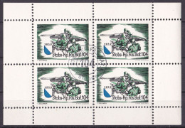 Schweiz Soldatenmarken O/used (Blk-30) - Vignetten