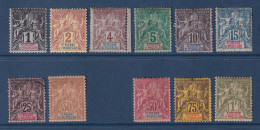 Saint Pierre Et Miquelon - YT N° 59 à 71 - Manque N° 65 Et 68 - Neuf Avec Charnière Et Oblitéré - 1892 - Used Stamps