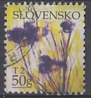 SLOVAKIA 550,used,falc Hinged - Used Stamps