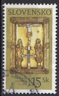 SLOVAKIA 566,used,falc Hinged - Used Stamps
