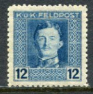 AUSTRIAN MILITARY POST 1917 Karl I   12 H.. Perforated 11½ MNH / **.  Michel/ANK 59B - Ongebruikt