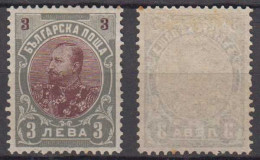 Bulgarien Bulgaria Mi# 61 * Mint 3L Ferdinand 1901 - Ungebraucht